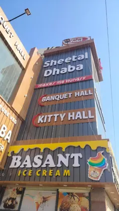 Pylon Signs work by Sonu Arts in Patiala
