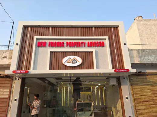 Front Elevation Design & Execution work by Sonu Arts in Patiala