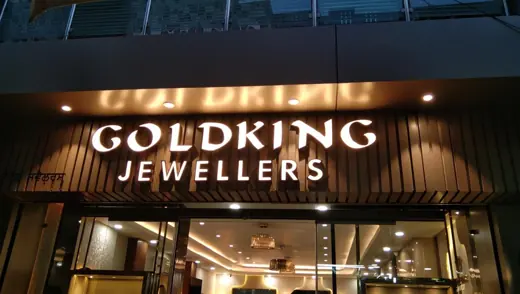 Channel Letter Signage work by Sonu Arts in Patiala