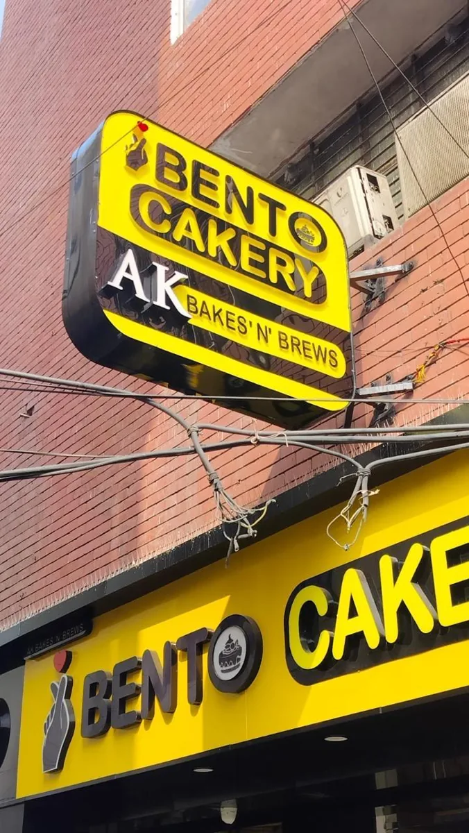 Pylon Signs by Sonu Arts