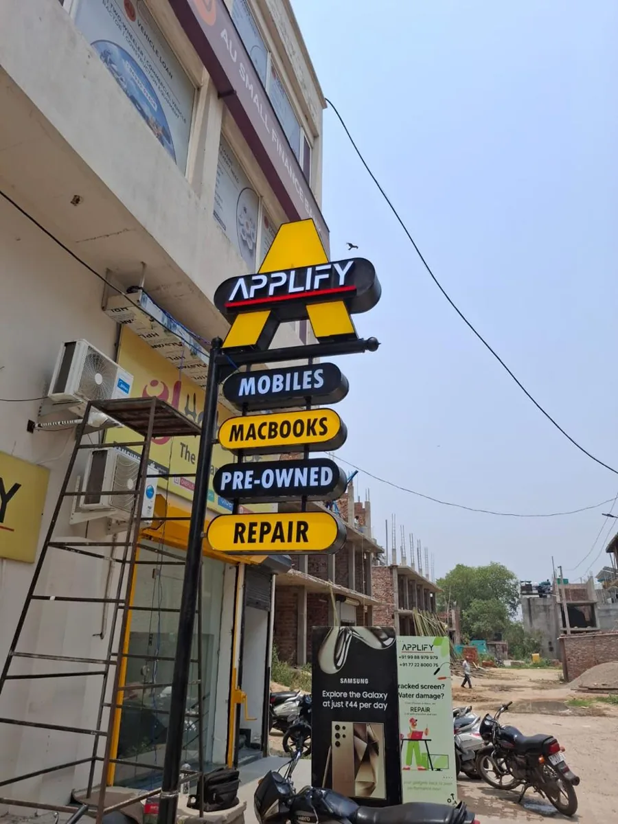 Pylon Signs work by Sonu Arts in Patiala